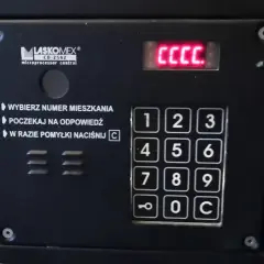 Jak zmienić kod domofonu: 7 prostych kroków dla każdego